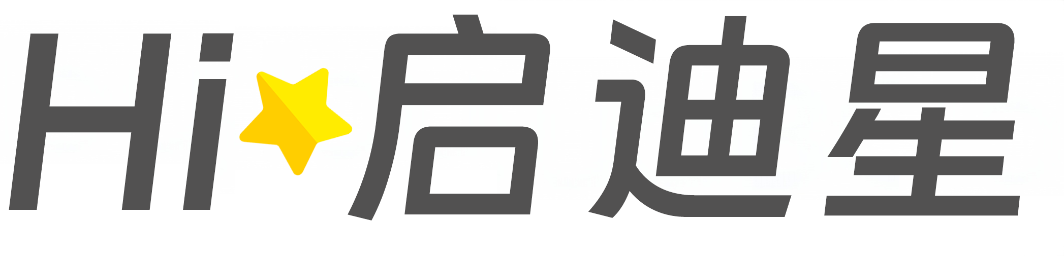 山西省大同市论文怎么写|论文辅导|论文查重|论文降AI|论文润色|论文选题|毕业论文